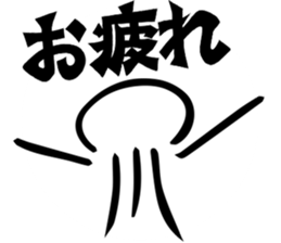 floating jellyfish sticker #6241540