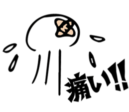 floating jellyfish sticker #6241548