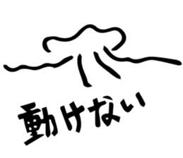 floating jellyfish sticker #6241549