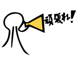 floating jellyfish sticker #6241554