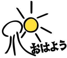 floating jellyfish sticker #6241556