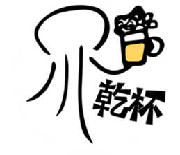 floating jellyfish sticker #6241558