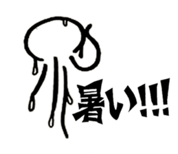 floating jellyfish sticker #6241559