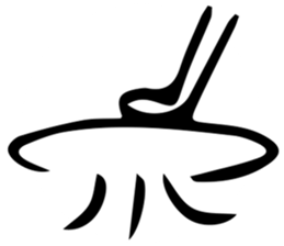 floating jellyfish sticker #6241563