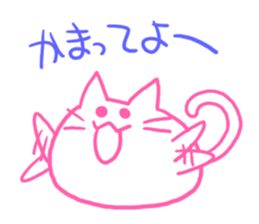 I talk in a cat and a group sticker #6241571