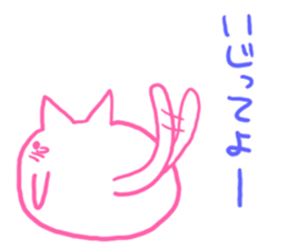 I talk in a cat and a group sticker #6241579