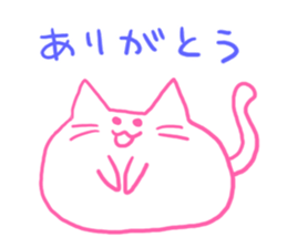I talk in a cat and a group sticker #6241593