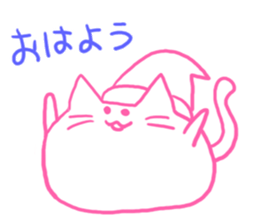 I talk in a cat and a group sticker #6241595