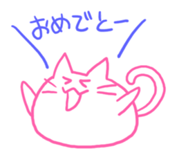 I talk in a cat and a group sticker #6241597