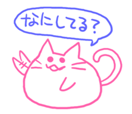 I talk in a cat and a group sticker #6241602