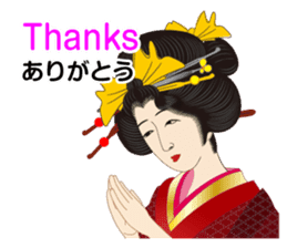 Life of a Modern Ukiyo-e Girl2 sticker #6241608