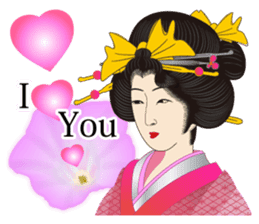 Life of a Modern Ukiyo-e Girl2 sticker #6241610
