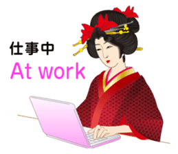 Life of a Modern Ukiyo-e Girl2 sticker #6241621