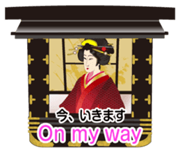Life of a Modern Ukiyo-e Girl2 sticker #6241625