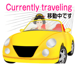 Life of a Modern Ukiyo-e Girl2 sticker #6241627
