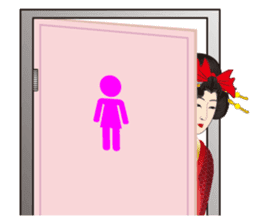 Life of a Modern Ukiyo-e Girl2 sticker #6241636