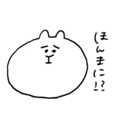 white bear bear sticker #6241740