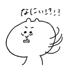 white bear bear sticker #6241742