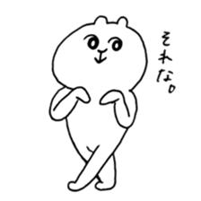 white bear bear sticker #6241743