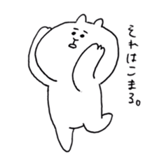 white bear bear sticker #6241746