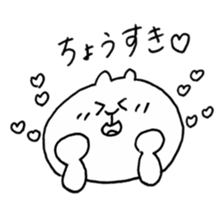 white bear bear sticker #6241750