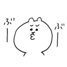 white bear bear sticker #6241751