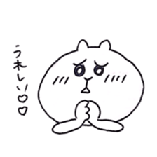 white bear bear sticker #6241753