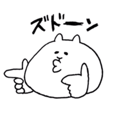 white bear bear sticker #6241754