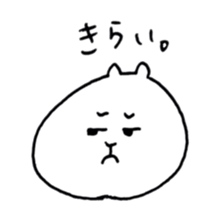 white bear bear sticker #6241755