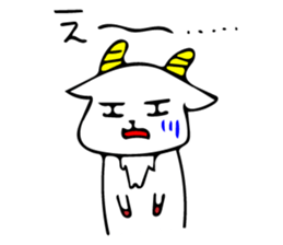 sheep and goats sticker #6242049