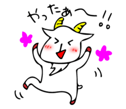 sheep and goats sticker #6242050