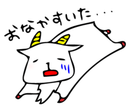 sheep and goats sticker #6242052