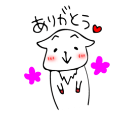 sheep and goats sticker #6242053