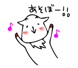 sheep and goats sticker #6242055