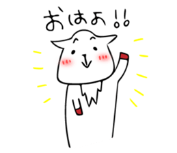 sheep and goats sticker #6242057