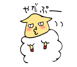 sheep and goats sticker #6242061