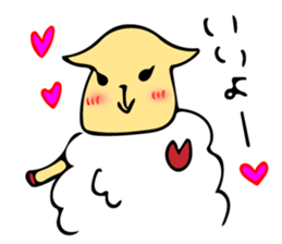 sheep and goats sticker #6242065