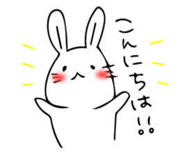 sheep and goats sticker #6242066