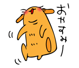 sheep and goats sticker #6242069