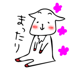 sheep and goats sticker #6242076