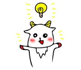 sheep and goats sticker #6242077