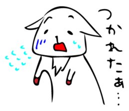 sheep and goats sticker #6242078