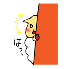 sheep and goats sticker #6242087