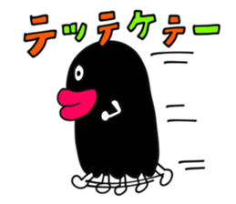 sea monsters sticker #6242089