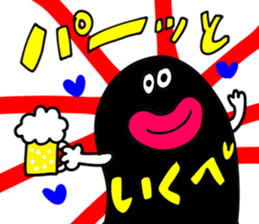 sea monsters sticker #6242091