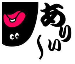 sea monsters sticker #6242096