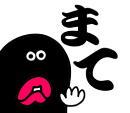 sea monsters sticker #6242098