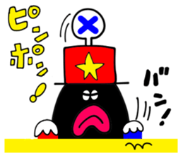 sea monsters sticker #6242101