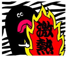 sea monsters sticker #6242108