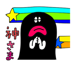 sea monsters sticker #6242109